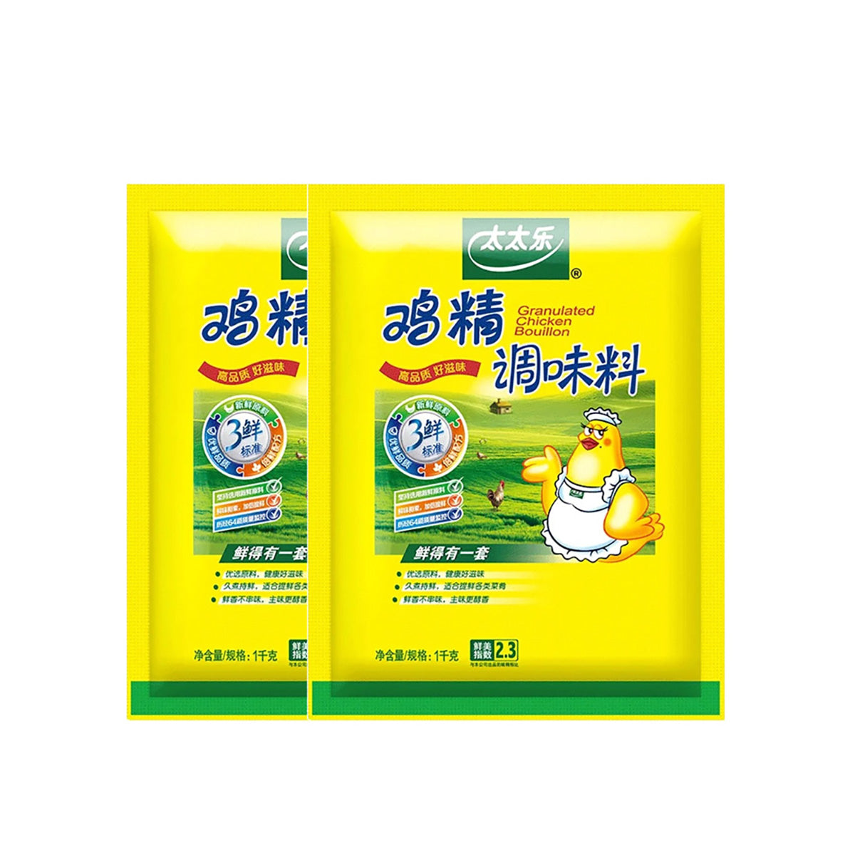 mrs.-lok-chicken-essence-bag-1kg-(multi-barcode)-1