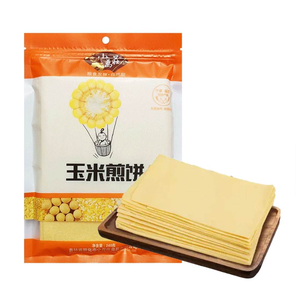 XiaoWanZhuang Free Shipping Corn Pancakes 240g 2pack