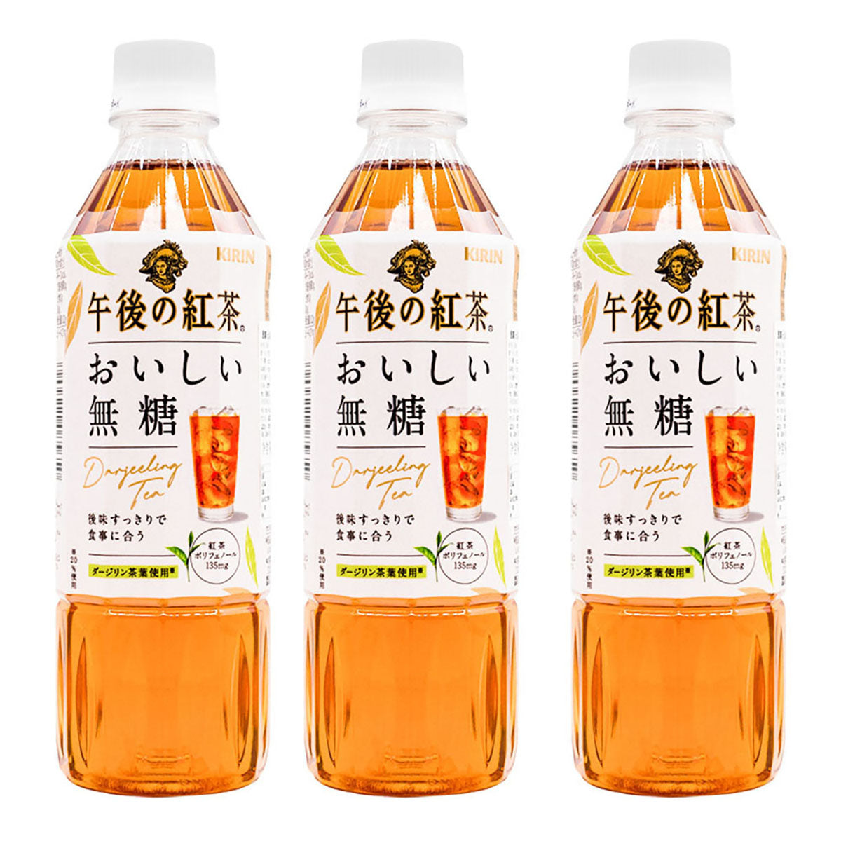 kirin-afternoon-black-tea-series-unsweetened-black-tea-500ml-1