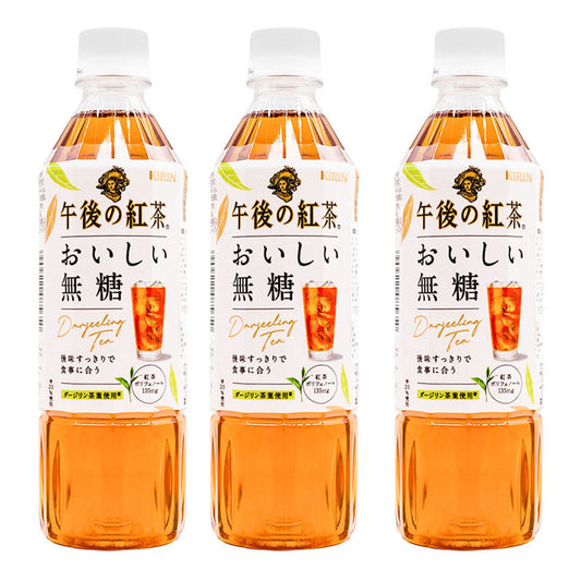 kirin-afternoon-black-tea-series-unsweetened-black-tea-500ml-1