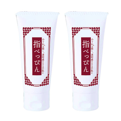 Minologi-Finger-Care-Balm-Hand-&-Nail-Cream-20g-X2Pack-1