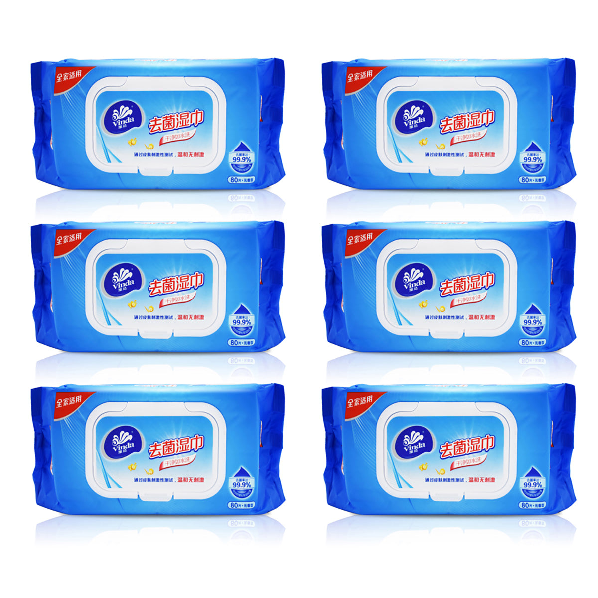 Vinda-Gentle-Antibacterial-Wipes-Unscented-80-Sheets-X6Pack-1