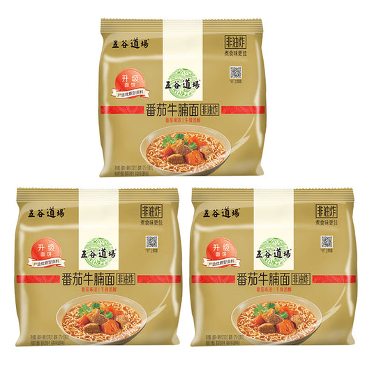 gokudojo-tomato-beef-brisket-noodles-107g*5bag-pack*3-1