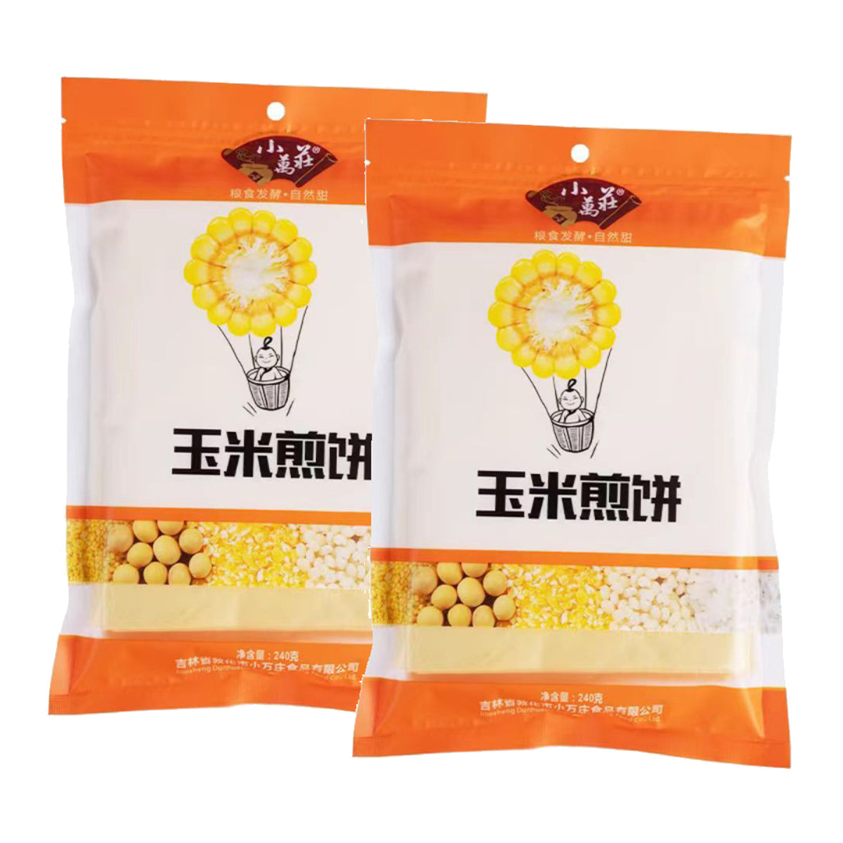 XiaoWanZhuang-Corn-Pancakes-240g-2pack-1