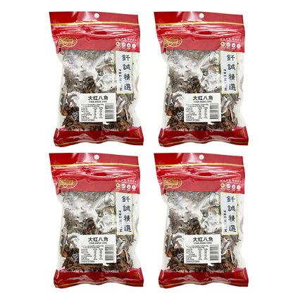 Qiancheng-Seasoning-Star-Anise-100g-X4Pack-1