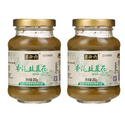 Liubiju-Pure-Chive-Blossoms-Sauce-200g-X2Pack-1