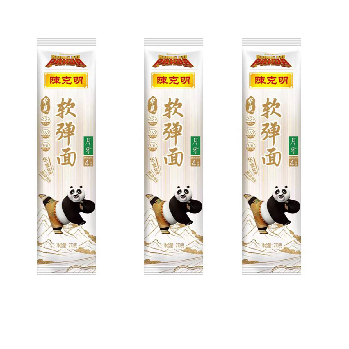 Chen-Keming-Huaxia-Soft-Elastic-Noodles-100g-X3Pack-1