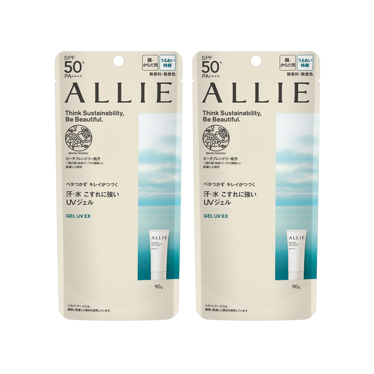 KANEBO-Allie-EX-UV-High-Protection-Beauty-Gel-SPF50+-PA++++-90g-X2Pack-1