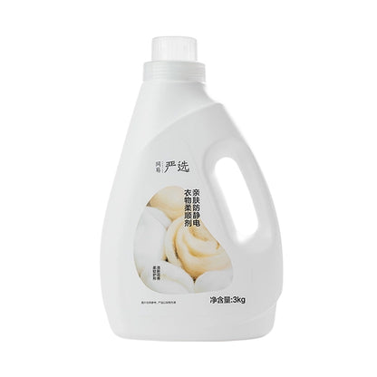 Lifease Anti-Static Laundry Liquid Fabric Softener Fresh Fabric Conditioner Floral Scent 3kg X 1Pack