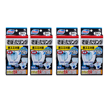 Kobayashi-Powerful-Foaming-Toilet-Bowl-Cleaner-3-Bags/Box-X4Pack-1