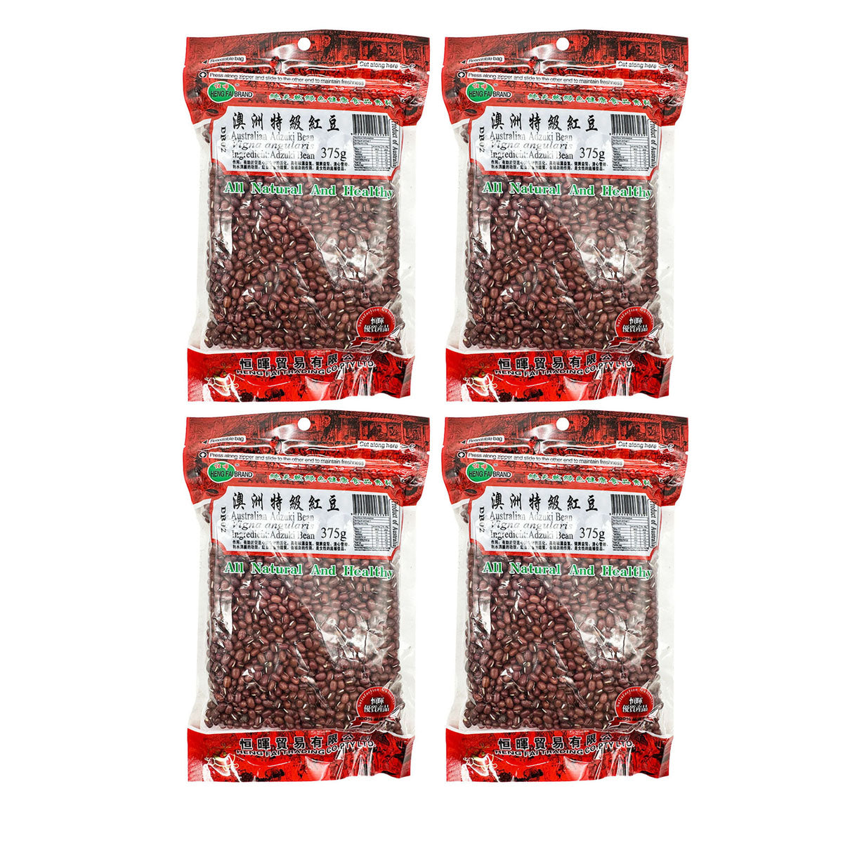 Henghui-Premium-Australian-Red-Beans-375g-X4Pack-1