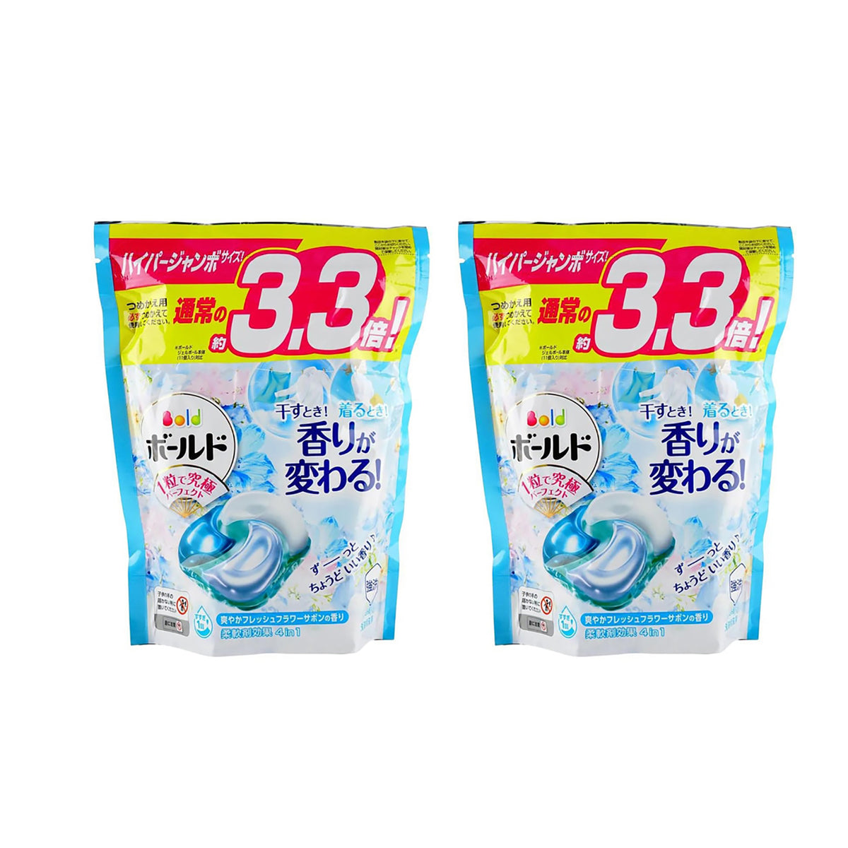 pg-procter-&-gamble-4d-carbonic-acid-functional-antibacterial-laundry-balls--fresh-floral-scent-36pcs-1