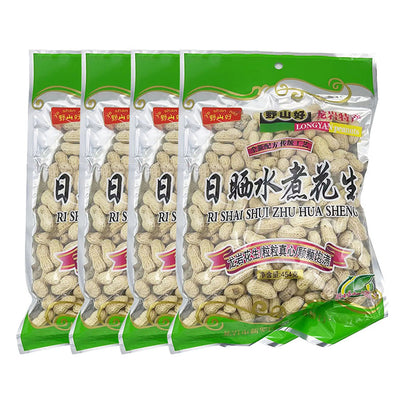 wild-mountain-sun-dried-boiled-peanuts-454g-1