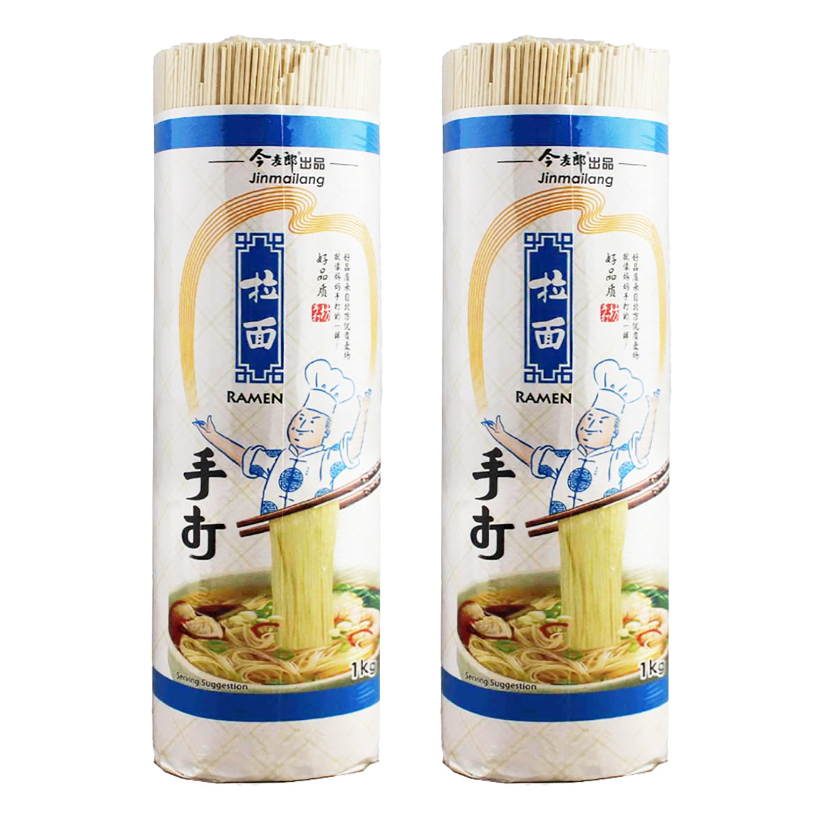 Jinmailang-Hand-Pulled-Ramen-Noodles---1kg-X2Pack-1