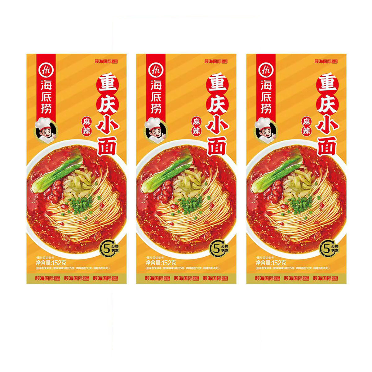 Haidilao-Chongqing-Thin-Noodles-152g-X3Pack-1