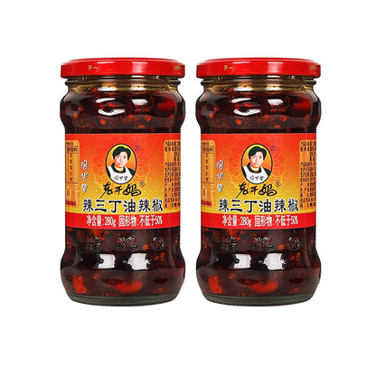 Lao-Gan-Ma-Spicy-Chili-Crisp-280g-2pack-1