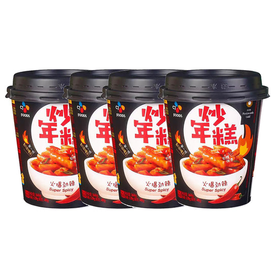 cj-fried-rice-cake-cup-hot-&-spicy-160g-1