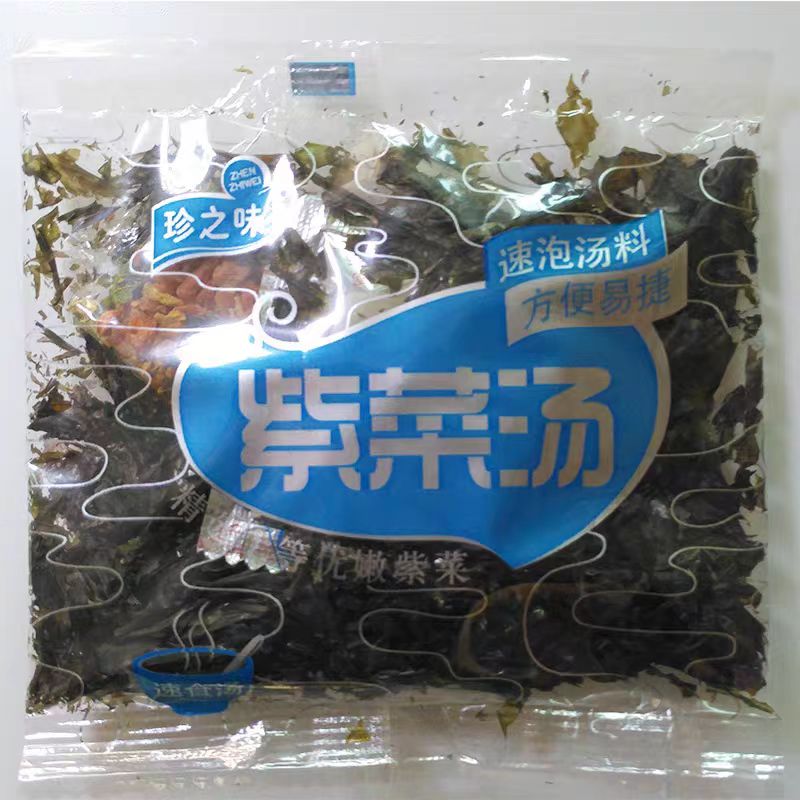 ZZWEI Seaweed Soup Base with Fresh Shrimp 72g 2pack