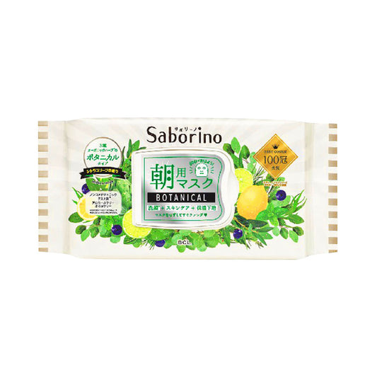 Saborino-Botanical-Morning-Facial-Mask-28-Sheets/Box-X1Pack-1