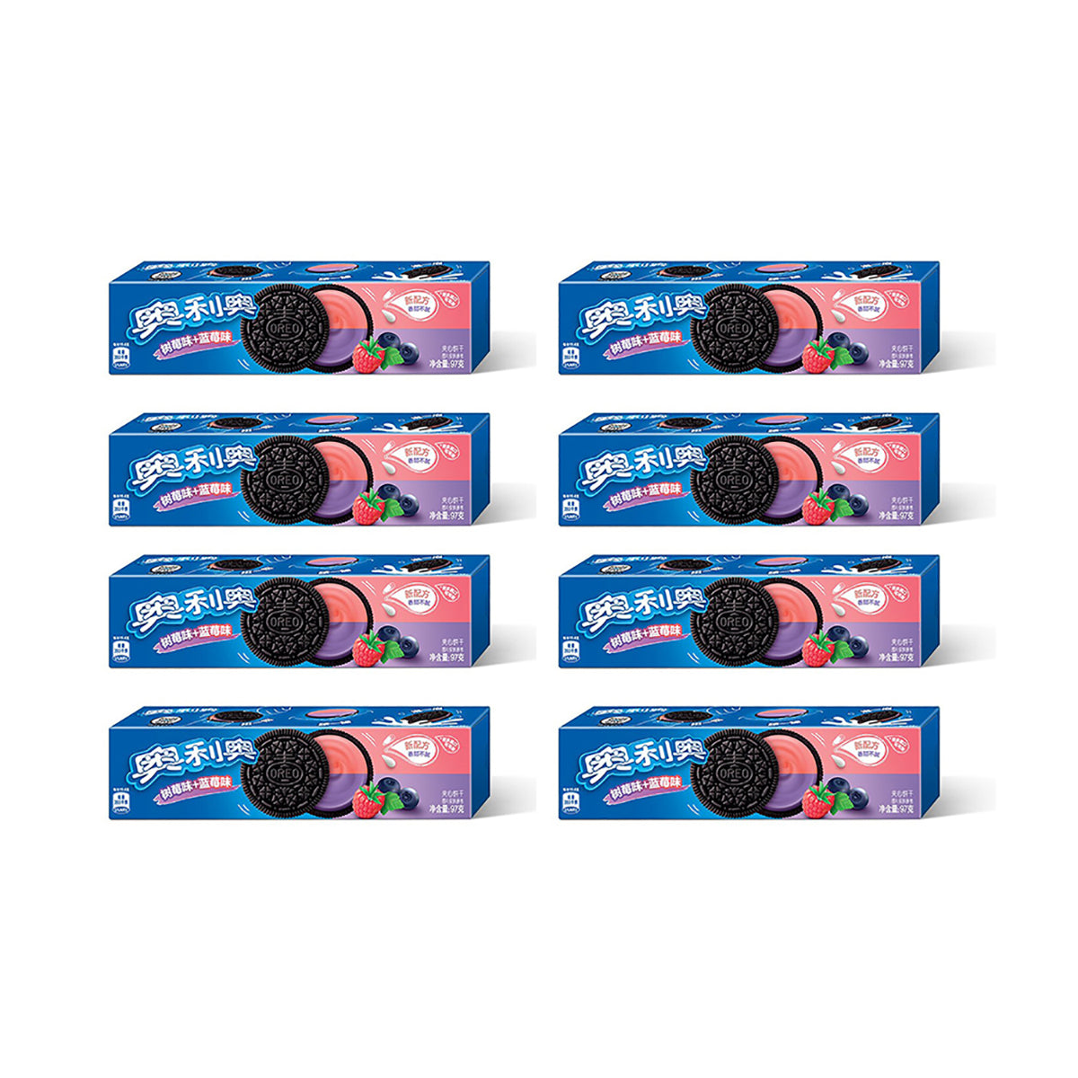 Oreo-Blueberry-&-Raspberry-Flavor-Cookies-97g-X8Pack-1