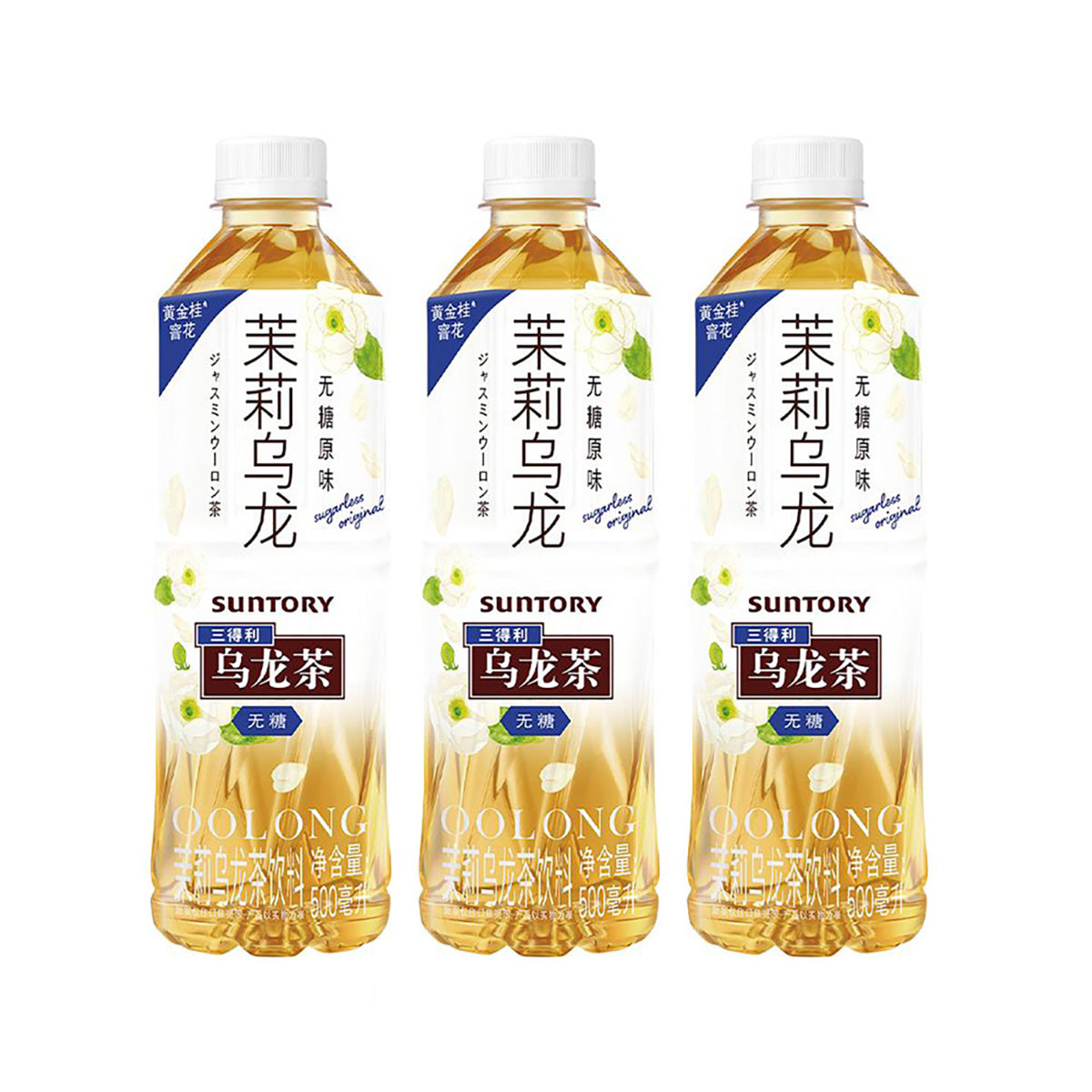 Suntory-Jasmine-Oolong-Tea-Sugar-Free-500ml-X3Pack-1