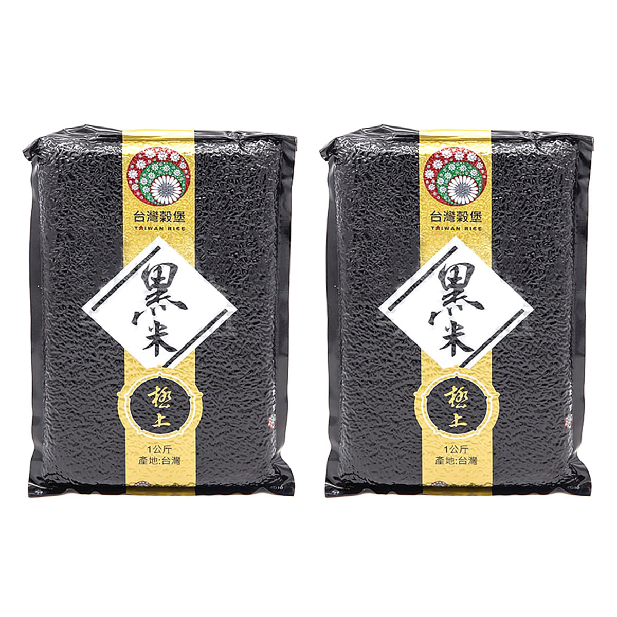 Zhongxing-Premium-Black-Rice-1kg-X2Pack-1