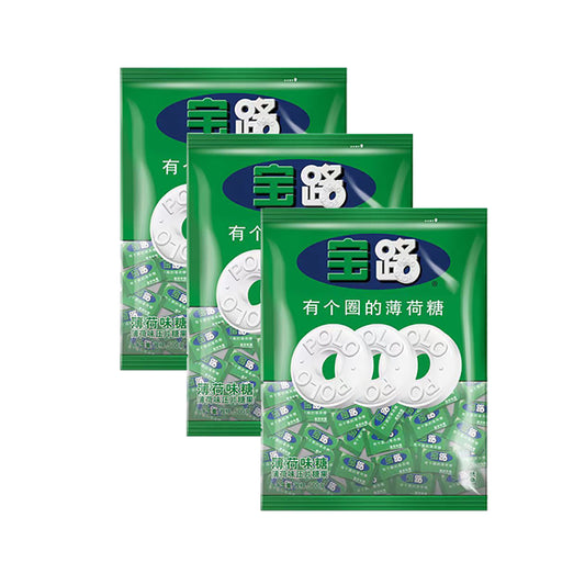 Nestle-Polo-Mint-Candy---Mint-Flavor,-70.5g-X3Pack-1