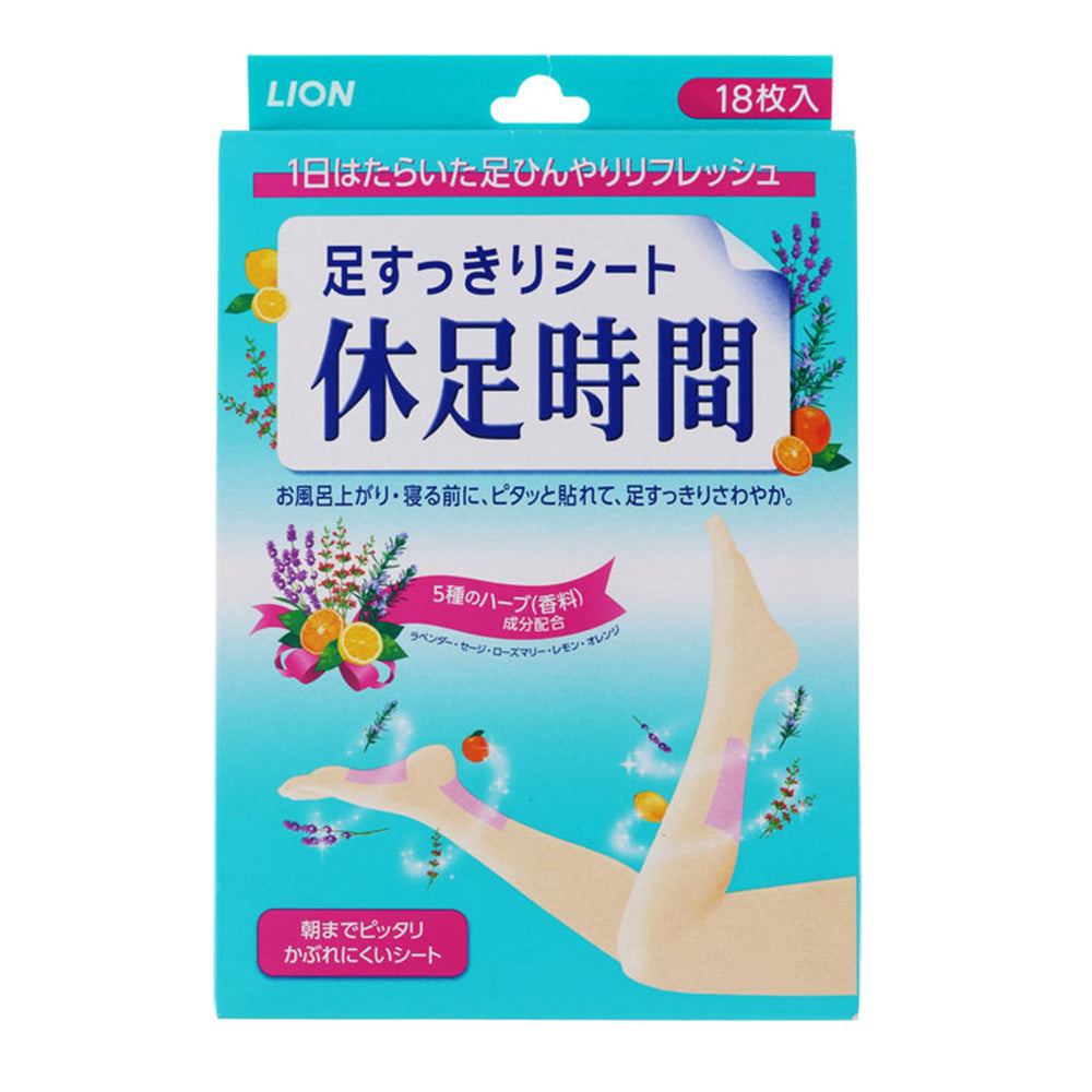 Lion-Natural-Relaxing-Stress-Foot-Soothing-Patches-6pcs*3bags-1pack-1