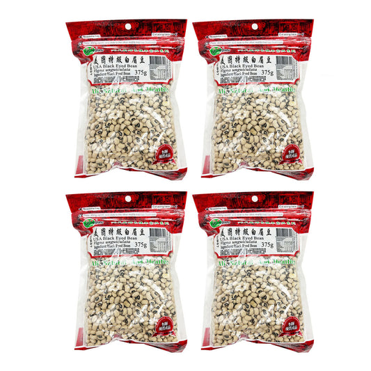 Henghui-Premium-American-White-Kidney-Beans-375g-X4Pack-1