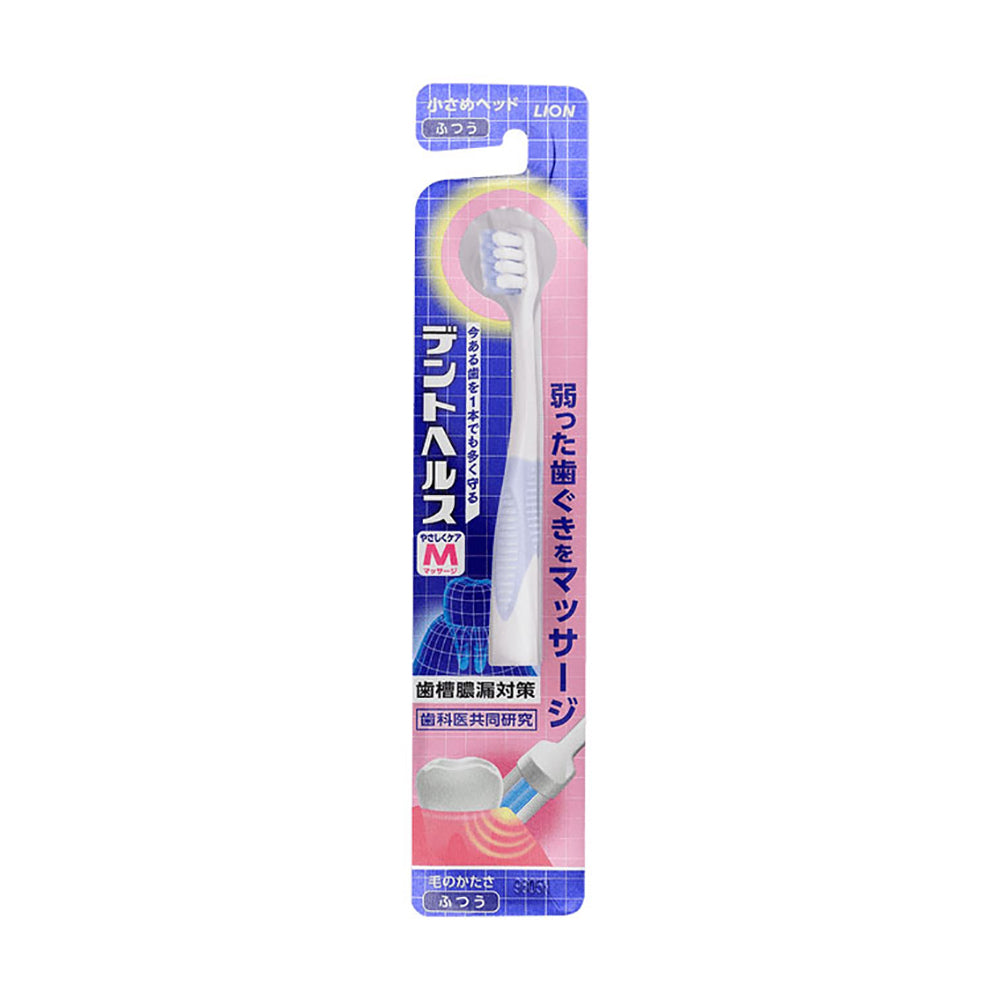 Lion-Ultra-Soft-Oral-Care-Toothbrush-for-Pregnant-and-Postpartum-Women-1pack-1