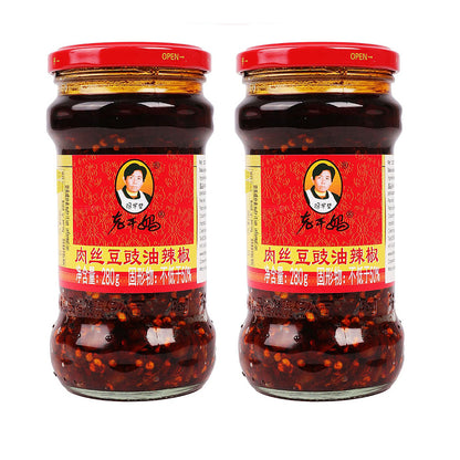 Lao-Gan-Ma-Shredded-Meat-Chili-Oil-Sauce-280g-X2Pack-1