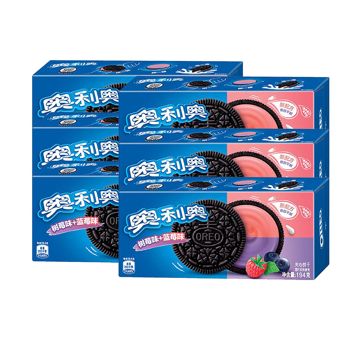 Oreo-Raspberry-&-Blueberry-Cream-Cookies-194g-X6Pack-1