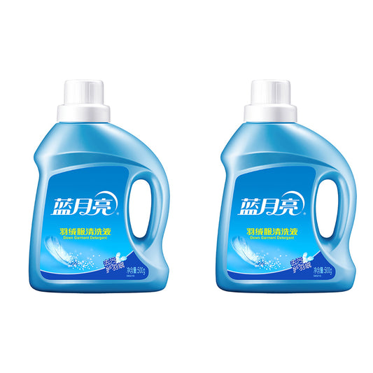 Blue-Moon-Down-Garment-Detergent---500g-X2Pack-1