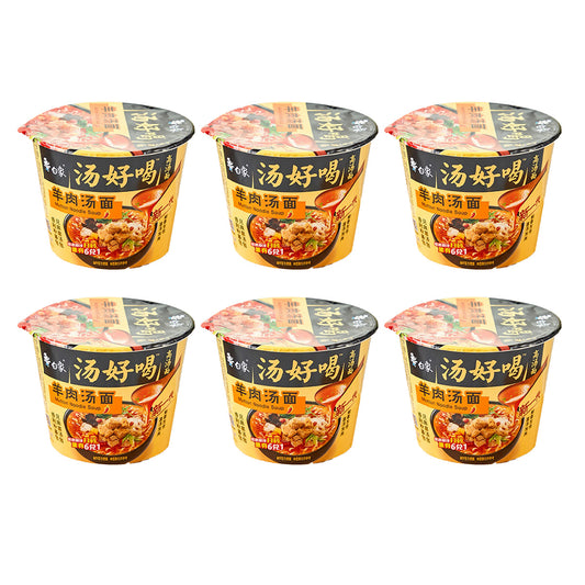 BX Soup Tastes Good Lamb Soup Noodles 117gX6pack