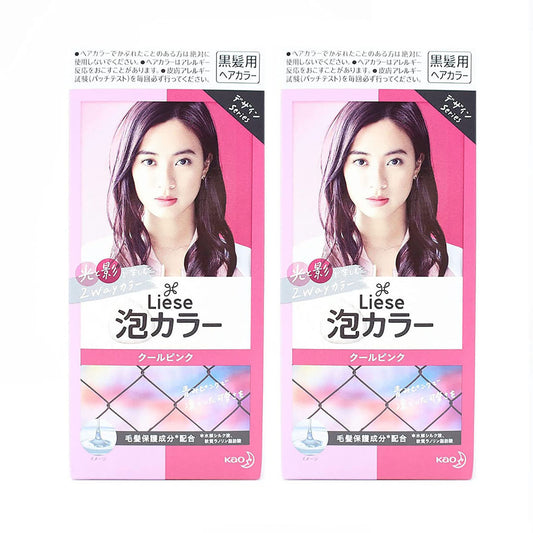 Kao-Peach-Pink-Foam-Hair-Dye-Vibrant-Color-Easy-Application-202g-X2Pack-1