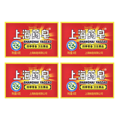 Shanghai Yaozao Traditional Medicated Soap Bar for All Skin Type 90g X4Pack