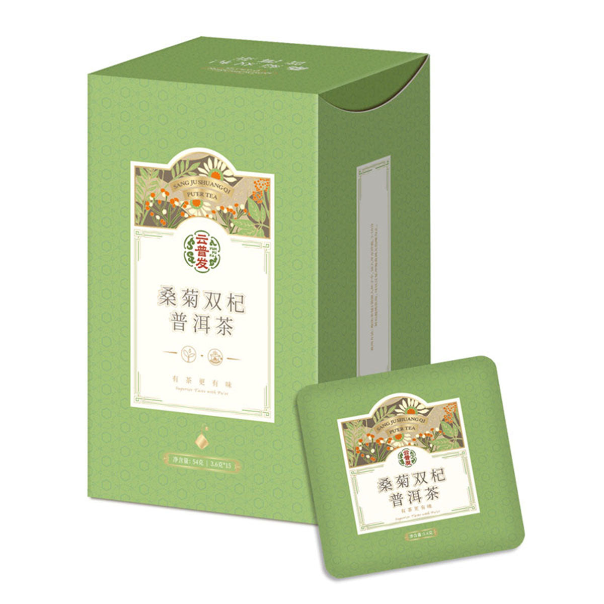 Yunpufa health-preserving tea bag with mulberry and chrysanthemum paired with double Chinese wolfberries Pu'er tea 15pcs??¡ì?¨¦3.6g.