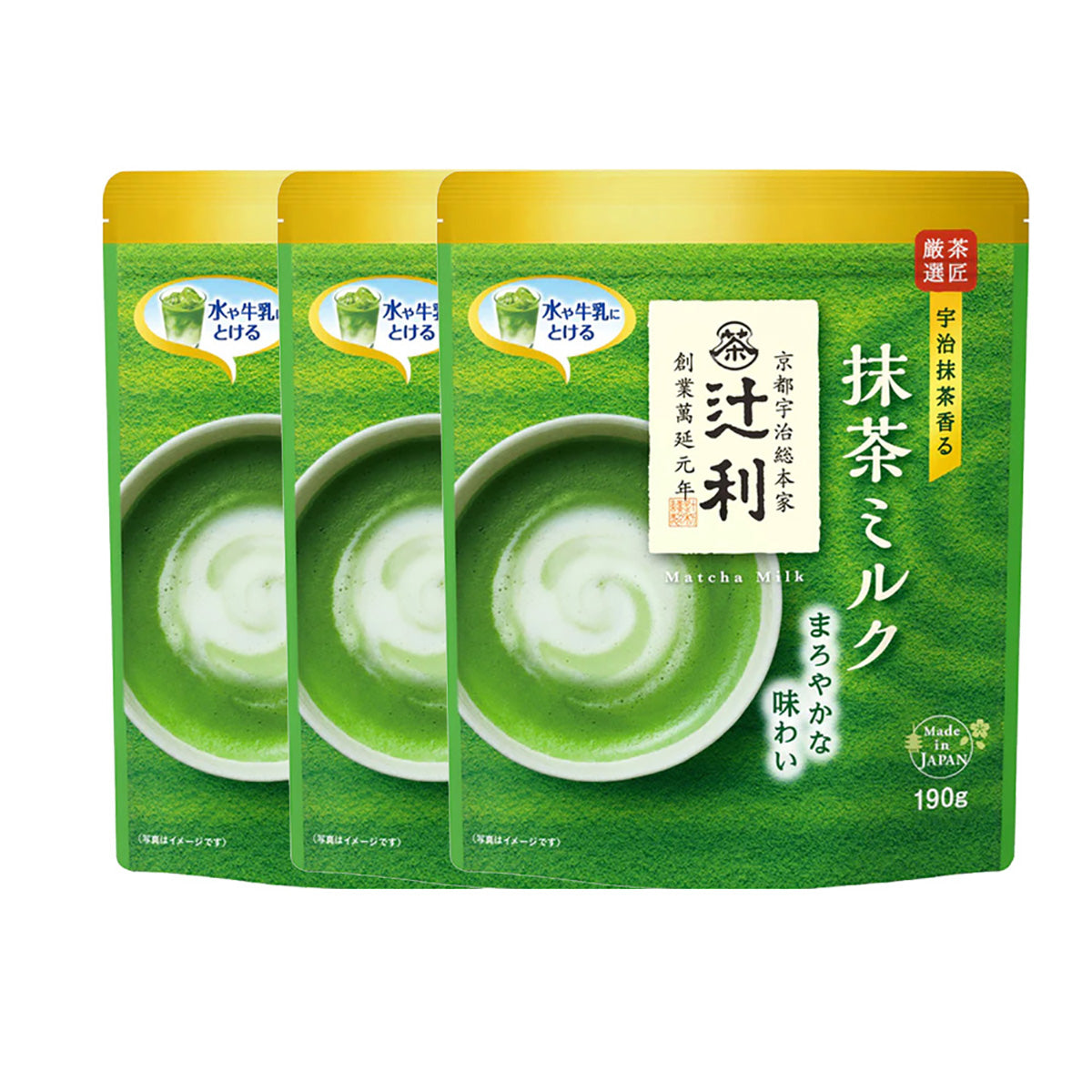 dairy-milk-matcha-powder-190g-1