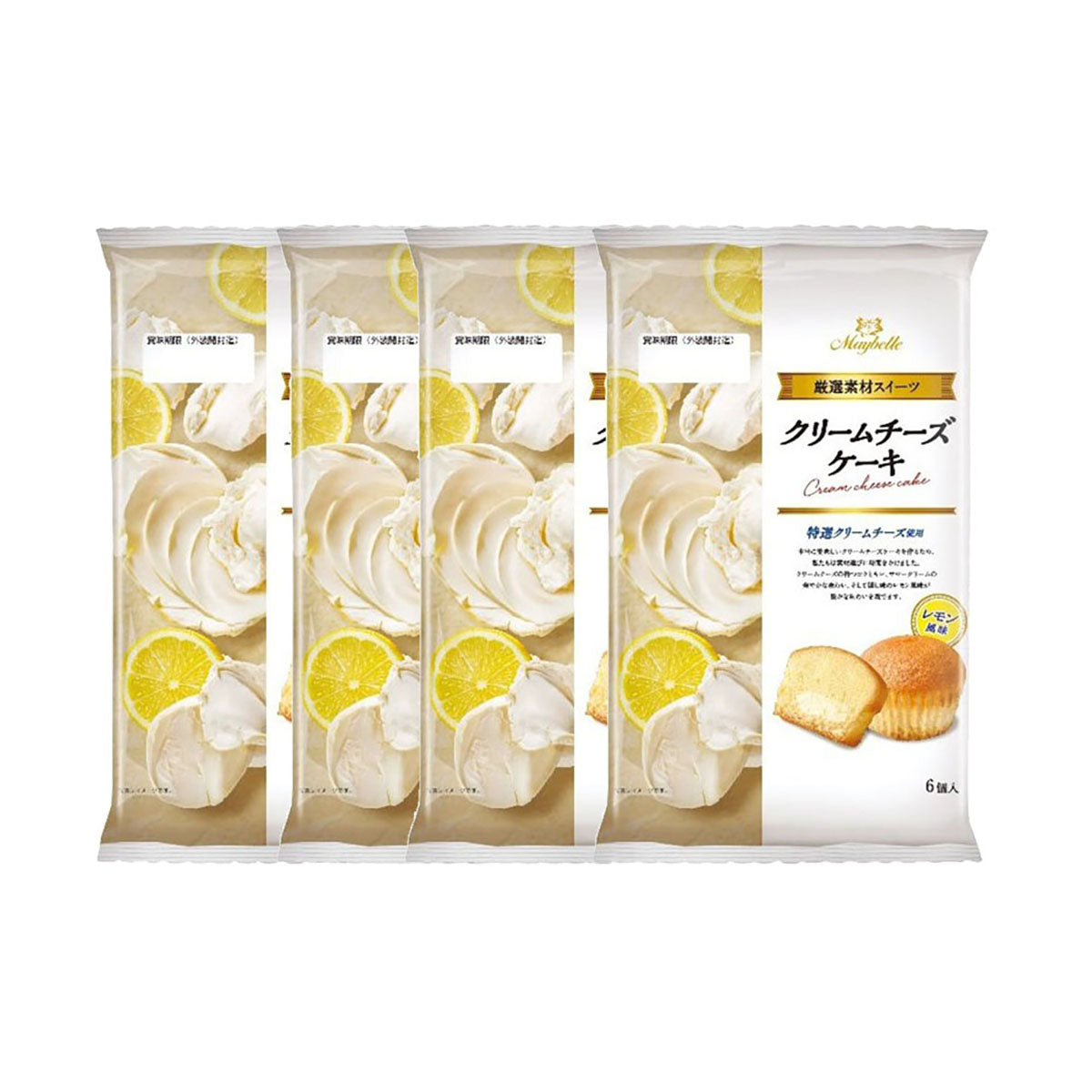 satsukian-cheese-cream-cake-192g(multi-barcode)-1