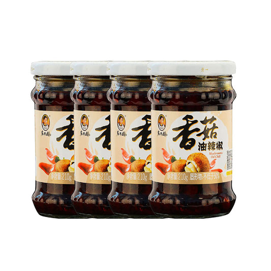 lao-gan-ma-shiitake-mushroom-oil-chili-210g-1