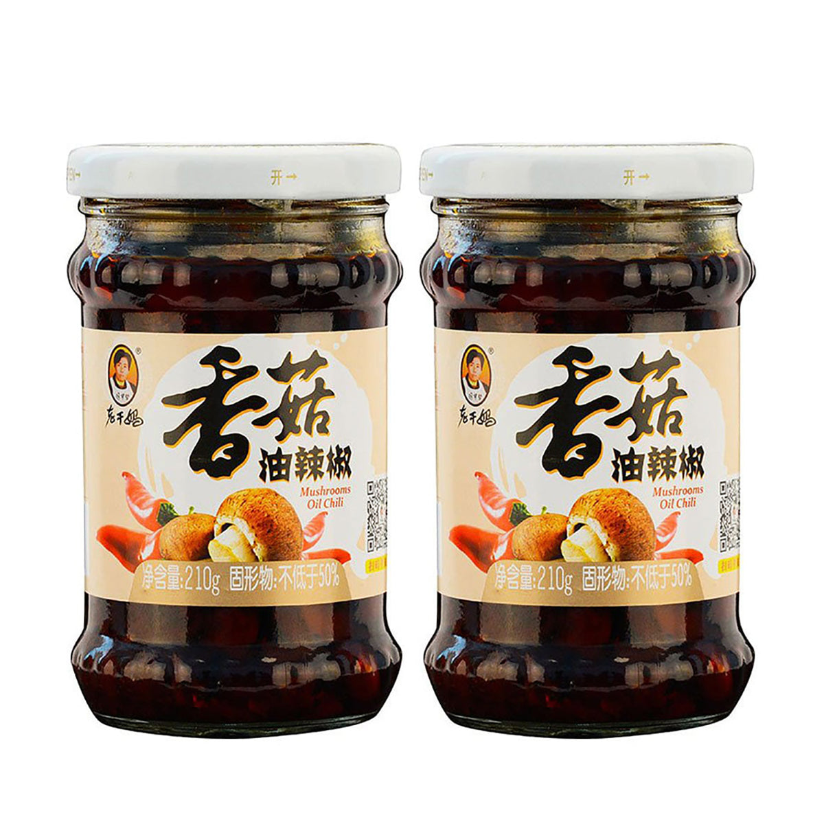 Lao-Gan-Ma-Spicy-Mushroom-Chili-Oil-Sauce-210g-1