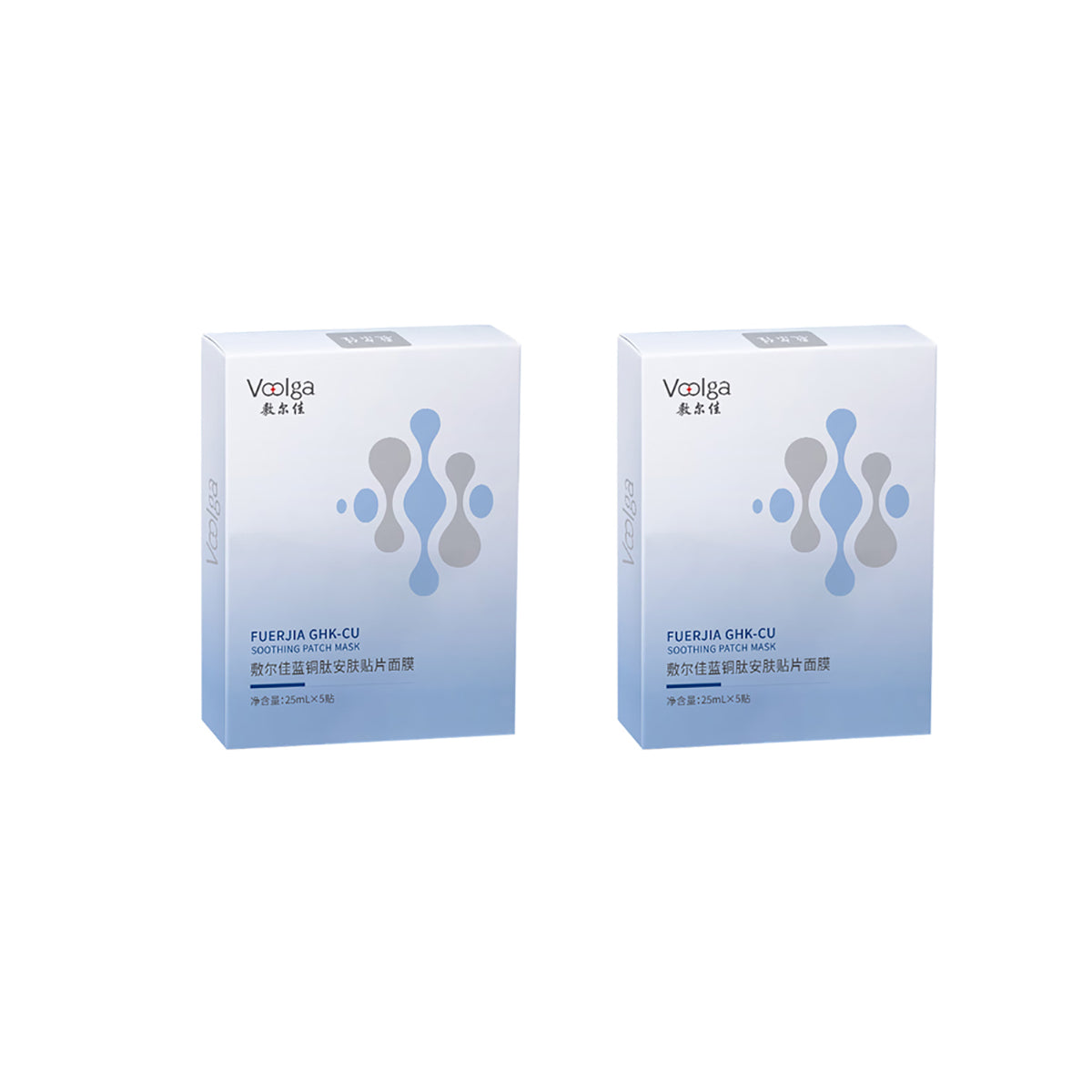 Voolga-Blue-Copper-Peptide-Soothing-Patch-Mask---5-Sheets-X2Pack-1