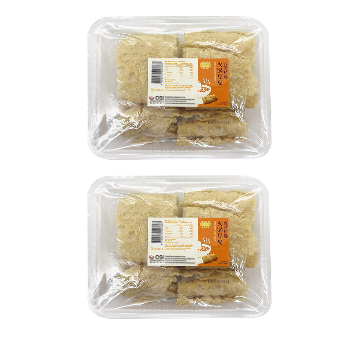 Qiancheng-Fried-Tofu-Skin-for-Hot-Pot-180g-X2Pack-1