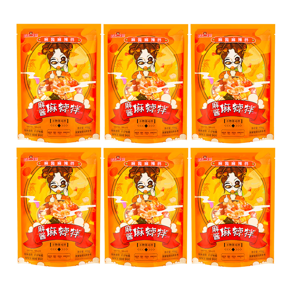 JXXJ Delicious Spicy Hot Pot 416gX6Pack