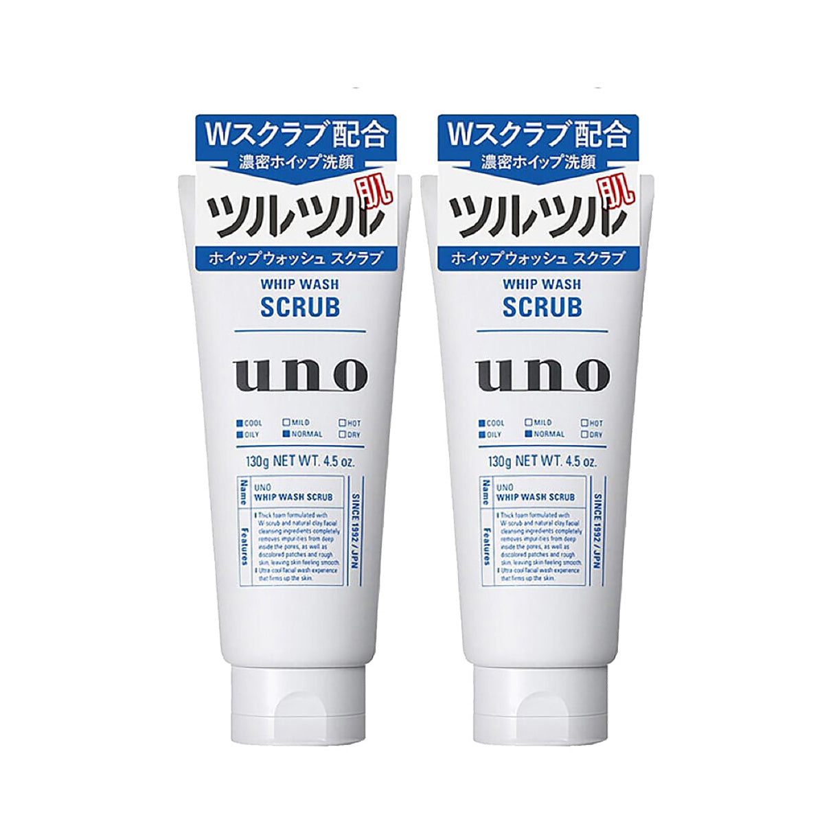 uno-men's-clarifying-scrub-130g-1