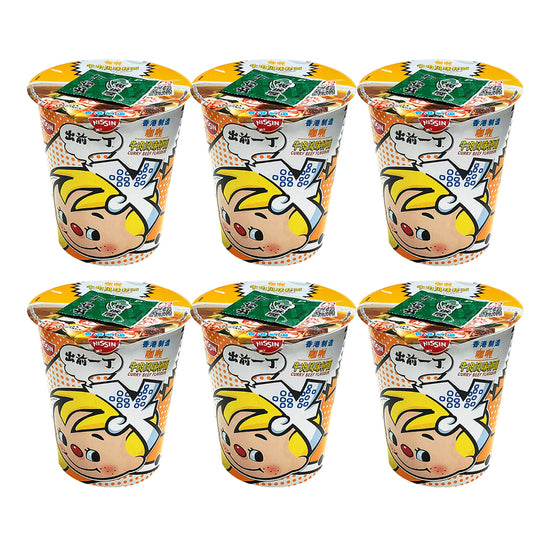 Nissin Curry Beef Flavor Ramen Noodle 75gX6Pack