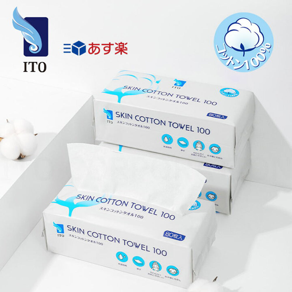 ITO New Pull-Out All-Cotton Face Towel 80piecesX4Pack