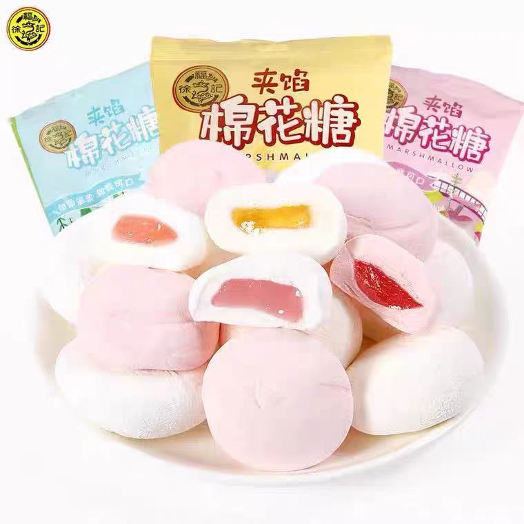 Hsu Fu Chi Marshmallow With Filling Grape Flavor 64g X6pack