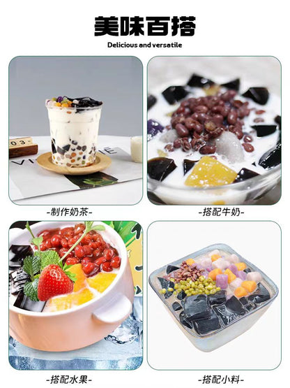 Famous House Ready-to-eat Herbal Jelly 320g X3pack