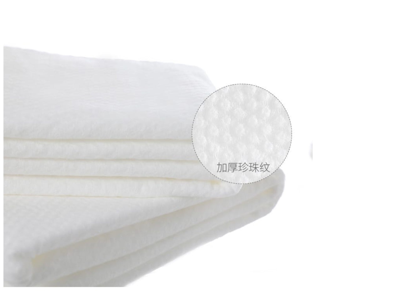 Fasola Disposable Cotton Bath Towel for Travel White 70*140cmX2Pack